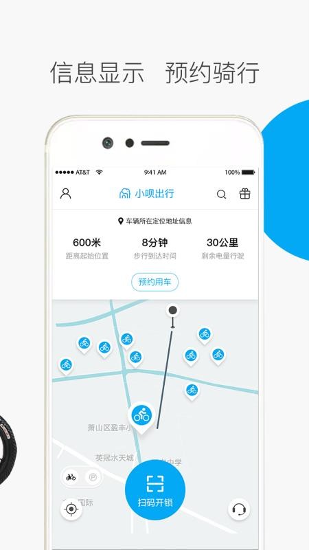 С³app_С³ v2.9.0 ֻ