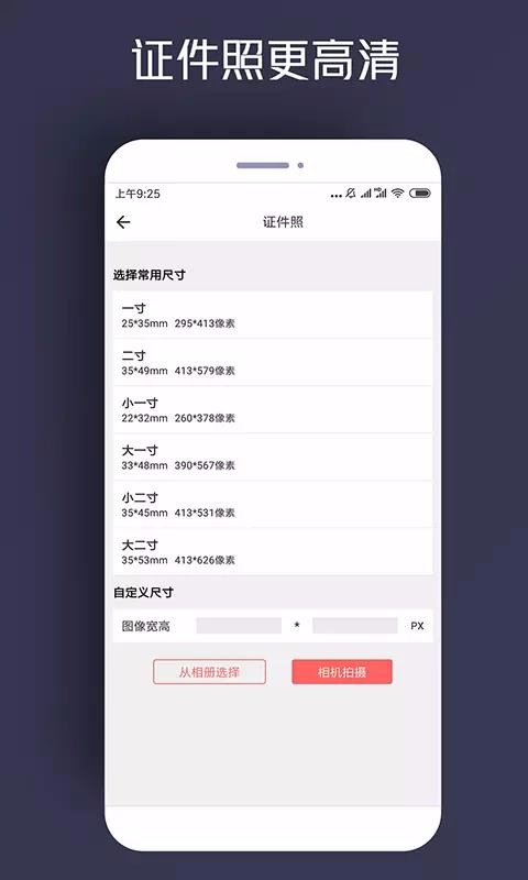 ͼapp_ͼ v1.0.10 ׿