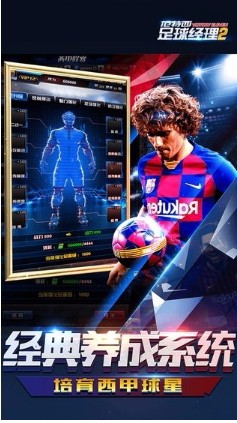 2Ϸ_2 v2.6 ׿