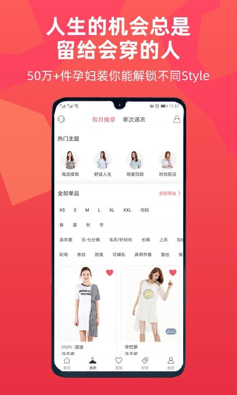 мapp_м v1.2.1 ׿
