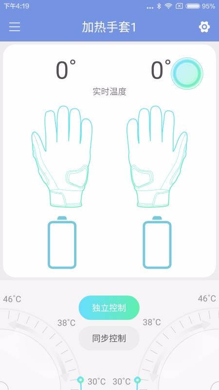 ܴapp_ܴ v1.0 ׿
