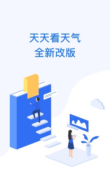 쿴app_쿴 v3.6 ׿