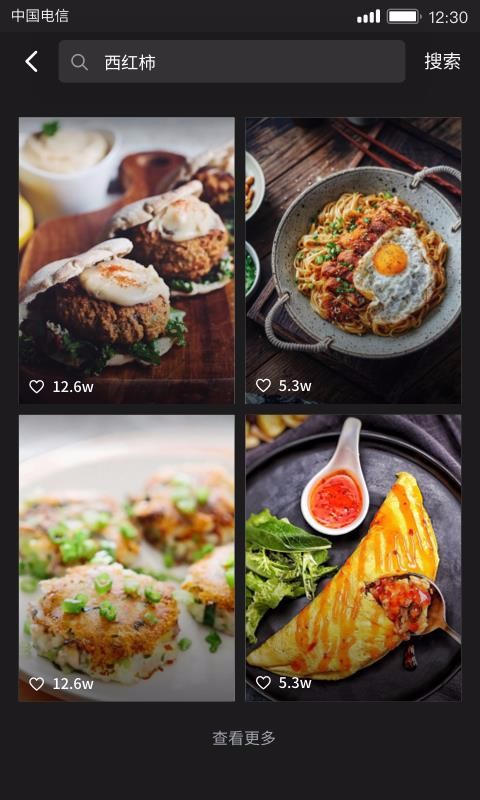 ʳˢˢapp_ʳˢˢ v1.0.8.5 ׿