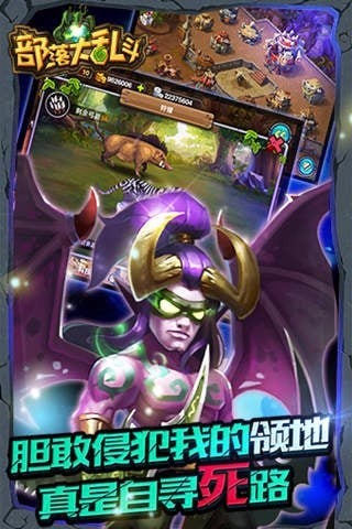 ҶϷ_Ҷ v5.0.7 ֻ