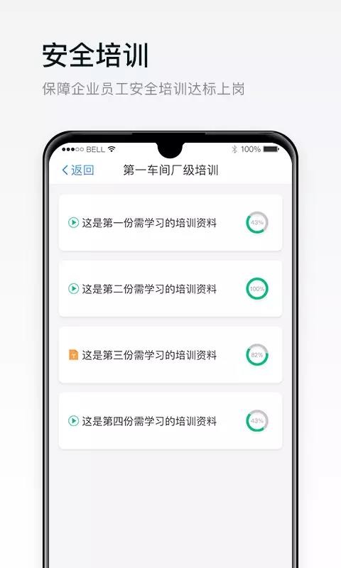 Eapp_E v0.1.6.2 ׿