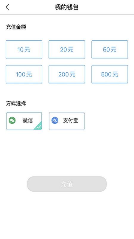 app_ v1.0.3 ׿