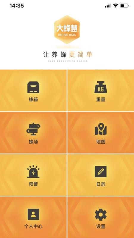 app_ v1.0.0 ֻ