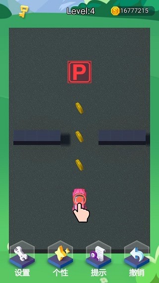 ͣǿϷ_ͣǿ v1.0.6 ֻ