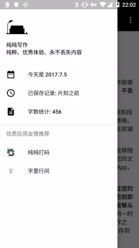 дapp_д v17.0.2 ׿