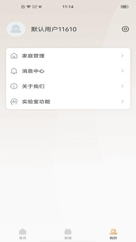 סeapp_סe v1.0.0 ֻ