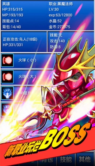 һϷ_һ v2.558.2 