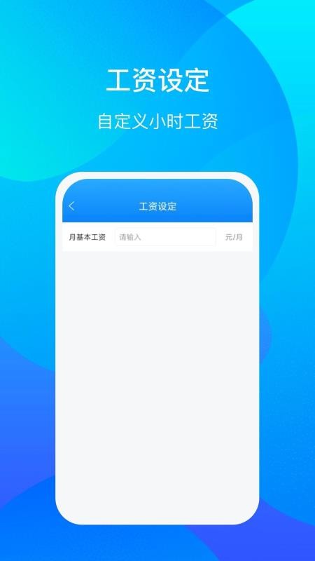 üǼӰapp_üǼӰ v1.0.3 ׿