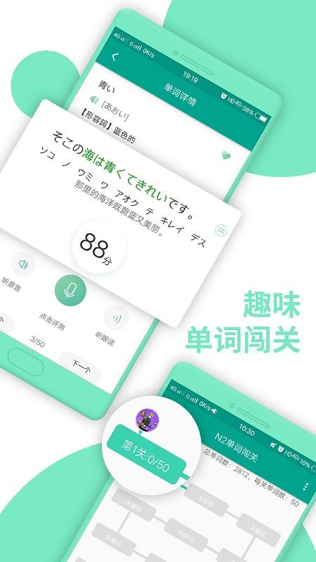 N2app_N2 v2.0 ׿