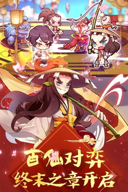 ԪϷأδߣ_Ԫ v4.0.4 ׿