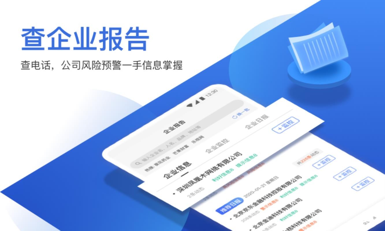 Ԫapp_Ԫ v1.0.8 ֻ