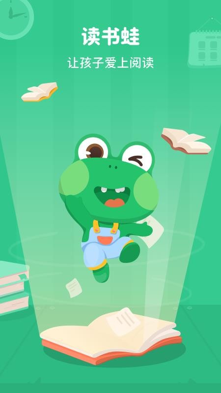 app_ v1.0.0 ׿