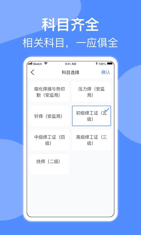 app_ v1.3 ֻ