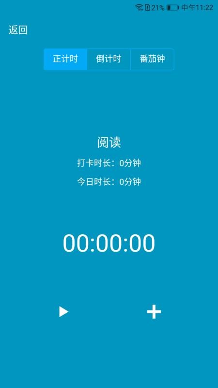 ϰapp_ϰ v0.0.56 ֻ