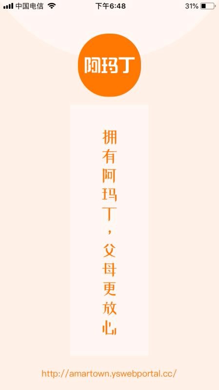 궡app_궡 v4.1.0 ֻ