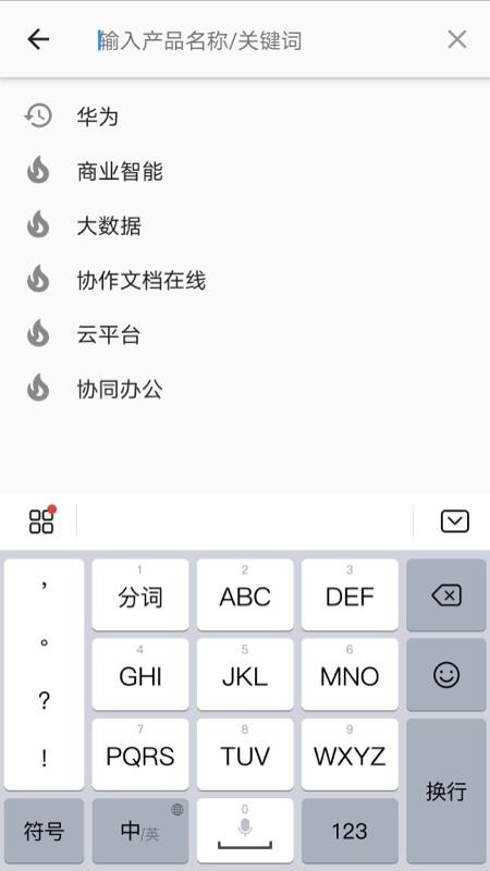 app_ v1.0.4 ֻ