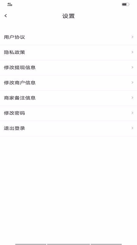 AĽ̼Ҷapp_AĽ̼Ҷ v1.7 ׿