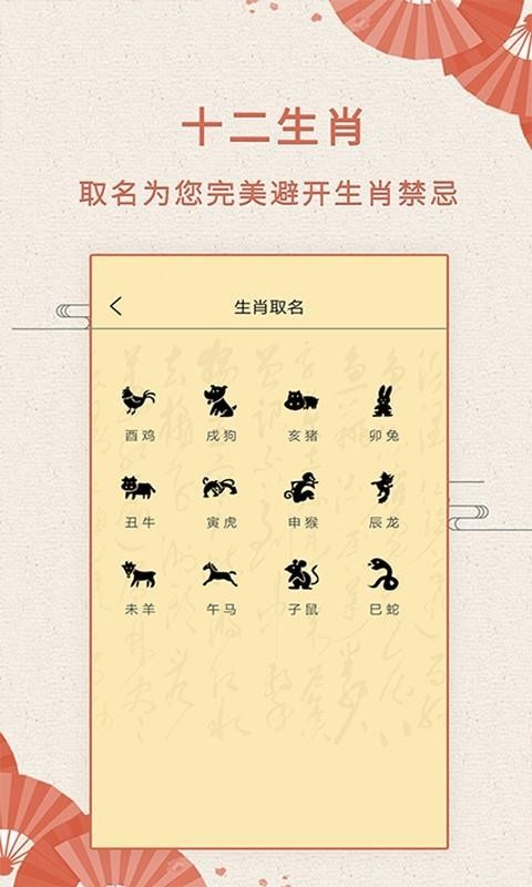 ȡapp_ȡ v5.2.0 ֻ