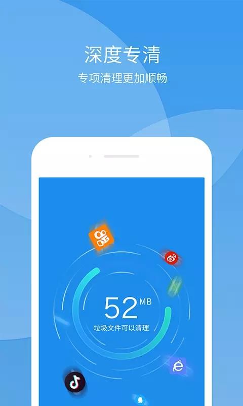 Ȥapp_Ȥ v2.0.0 ֻ