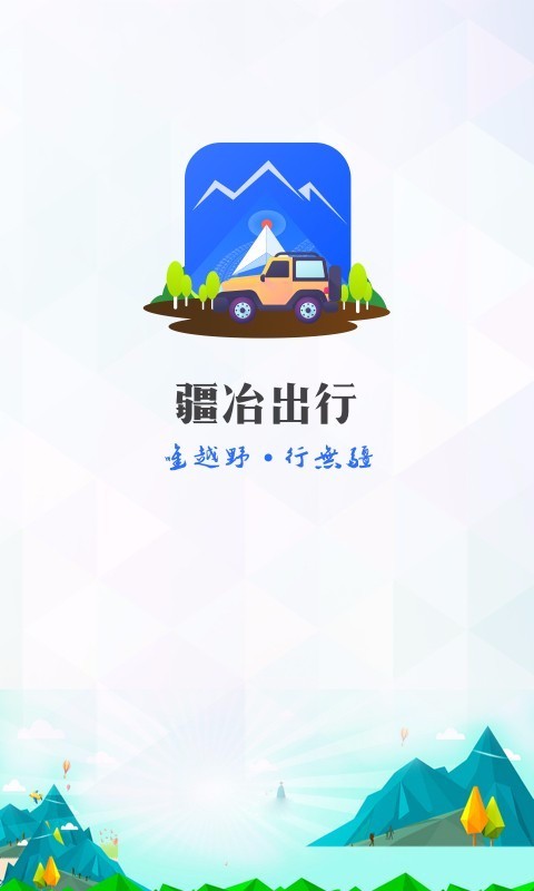 ұapp_ұ v1.0 ֻ