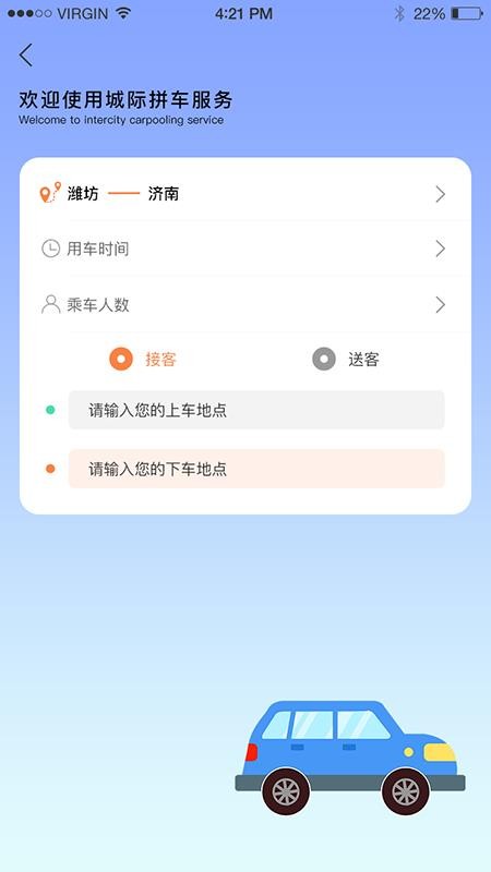 Լapp_Լ v1.27 ֻ