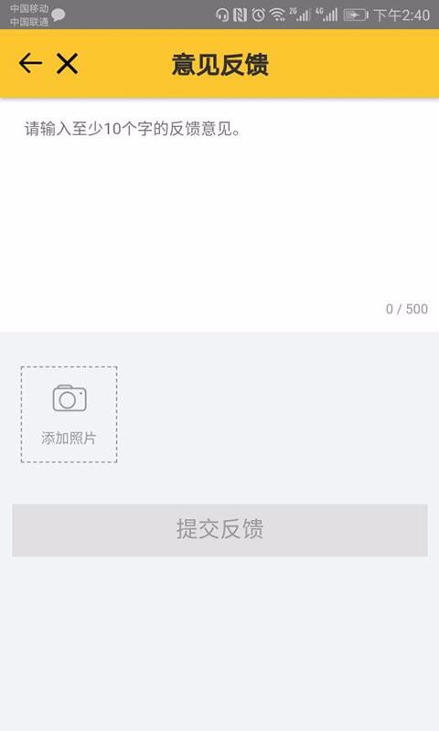 ̼Ұapp_̼Ұ v9.2.7 ֻ