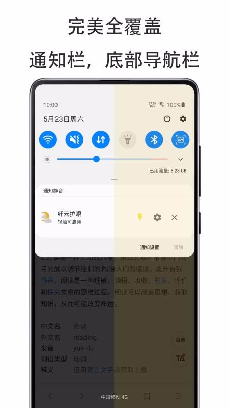 ƻapp_ƻ v2.1.0902 ֻ