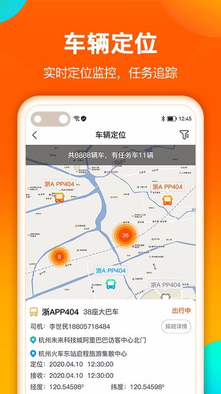 ΢ʿapp_΢ʿ v1.0.1 ׿