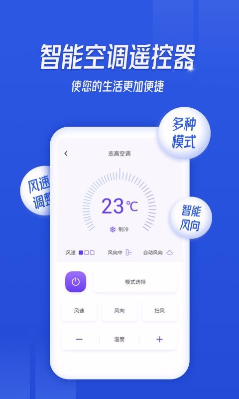 ңapp_ң v1.2.6 ֻ