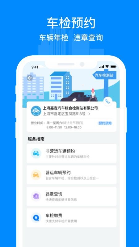 ζapp_ζ v1.2.2 ׿