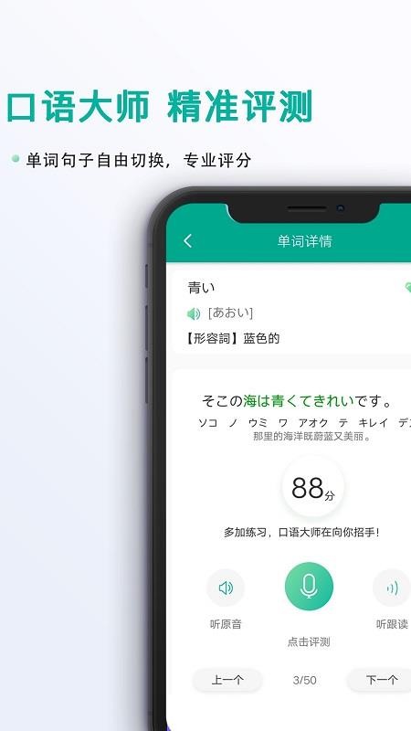 °׼ձapp_°׼ձ v1.4 ׿