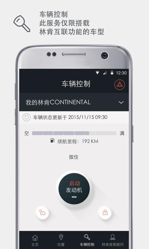 ֿ֮app_ֿ֮ v3.2.4 ֻ
