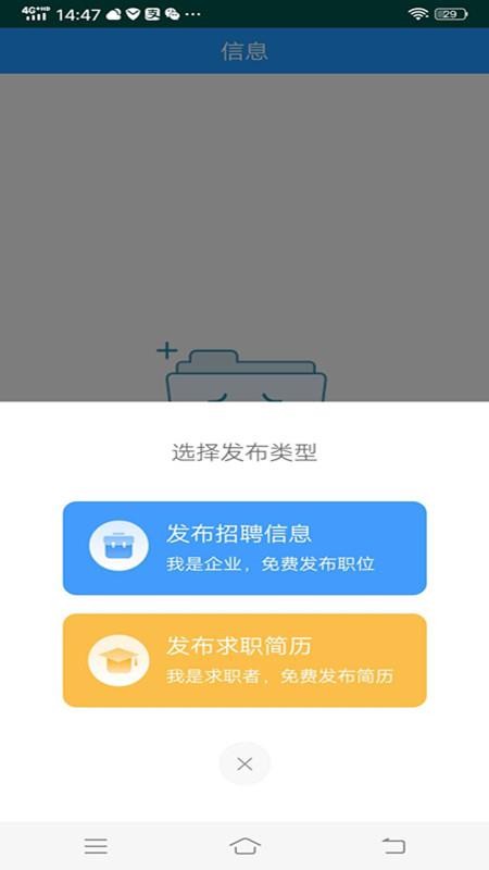 ˲app_˲ v1.2 ׿