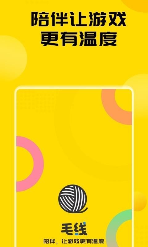 ëapp_ë v1.5.1 ֻ