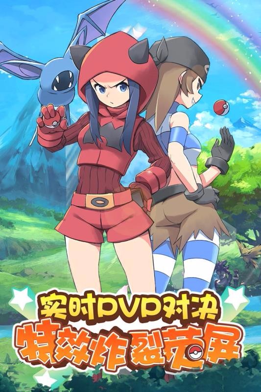 δðأδߣ_δð v4.1.2 ׿
