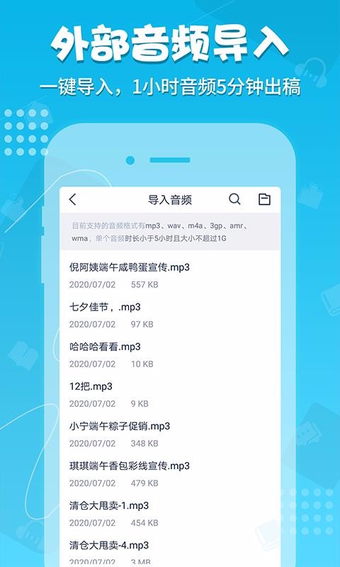¼app_¼ v1.0.2 ׿