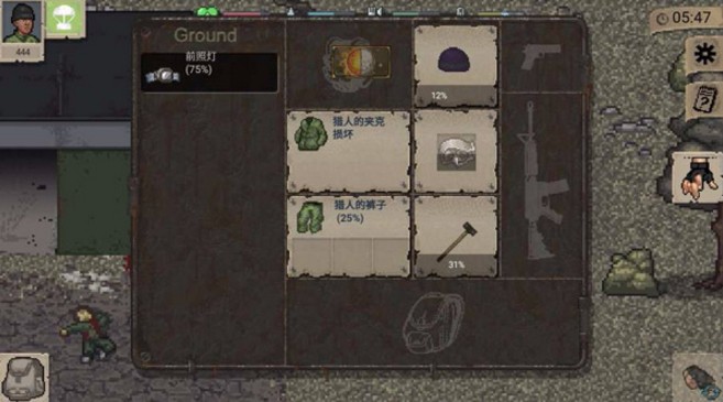 dayz2Ϸ_dayz2 v0.5.28 ׿
