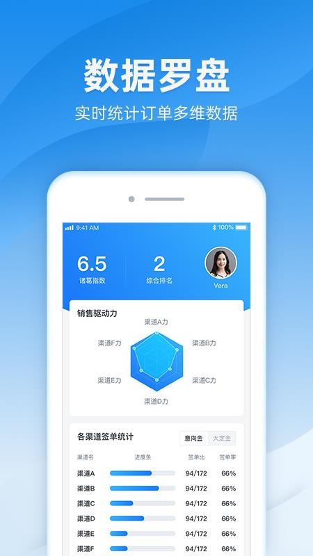 app_ v2.3.0 ֻ