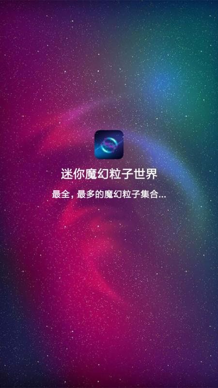 ħapp_ħ v1.9 ֻ