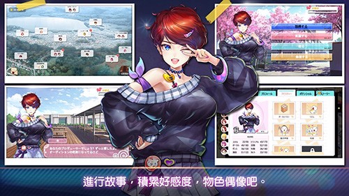޹˾Ϸ_޹˾ v1.2.60 ׿