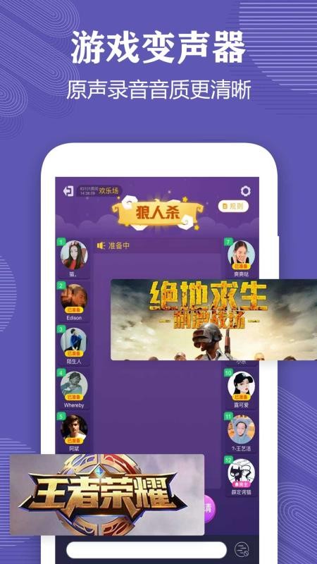 ʦapp_ʦ v1.2 ֻ