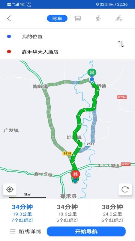 ǵͼapp_ǵͼ v1.0.4 ׿