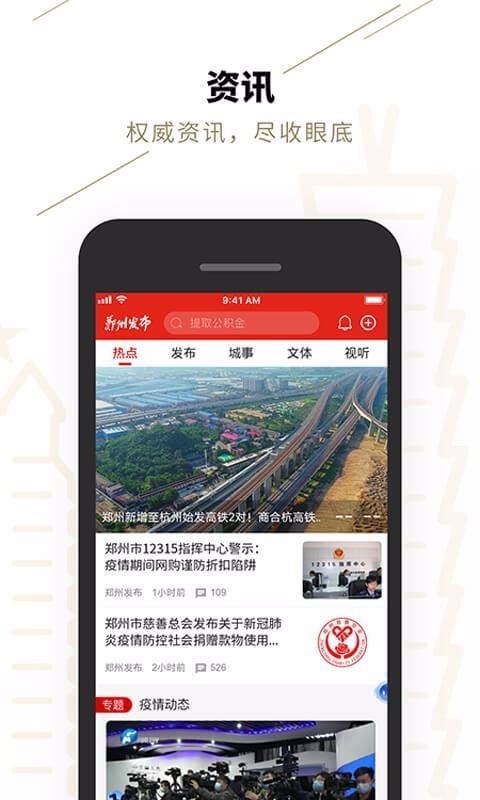 ֣ðapp_֣ð v2.4.0 ֻ