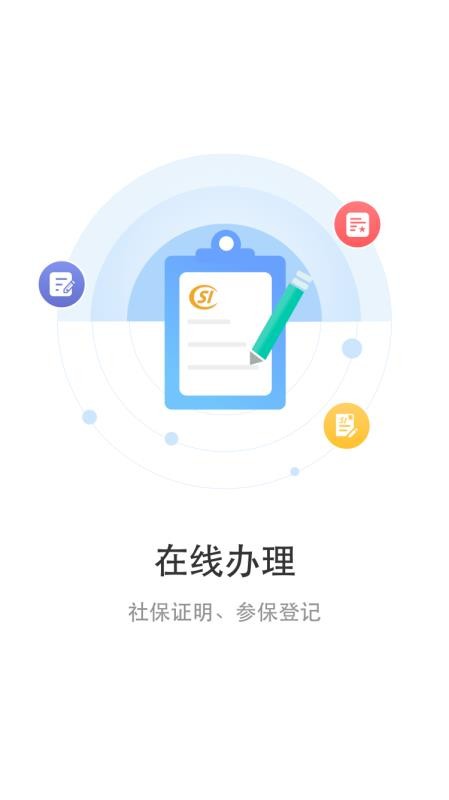 ǻapp_ǻ v1.0.9 ׿
