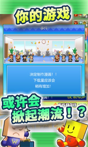 罻ϷϷ_罻Ϸ v2.1.8 ׿