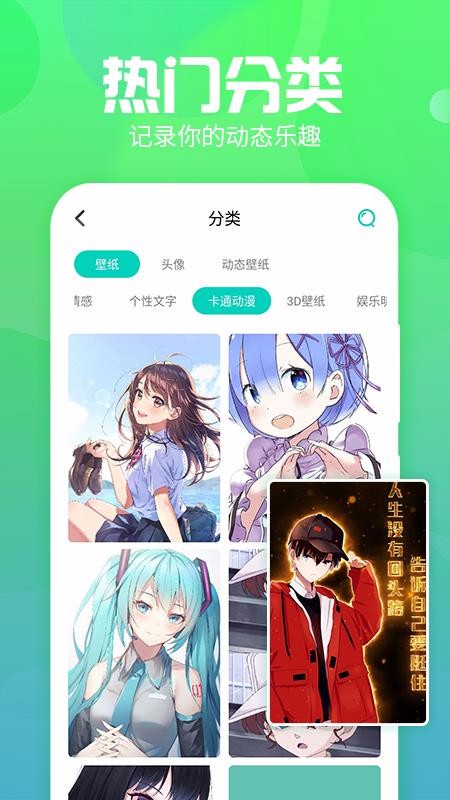 ǽֽȫapp_ǽֽȫ v1.0.0 ׿